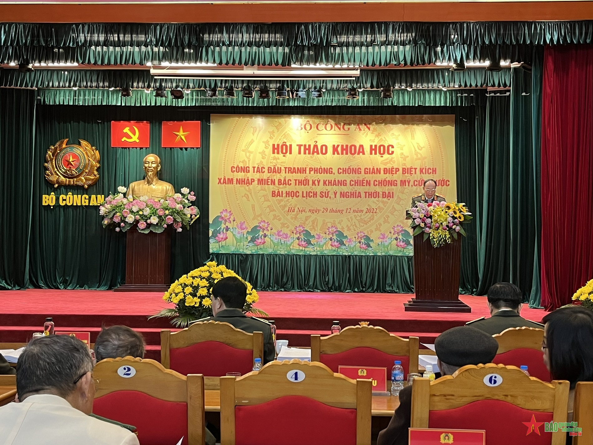 Hội thảo khoa học: 